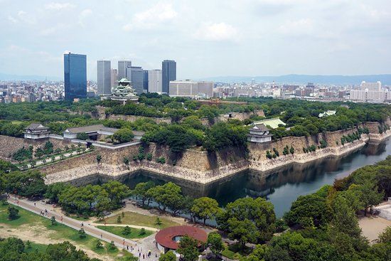 Musée de l'histoire d'Osaka